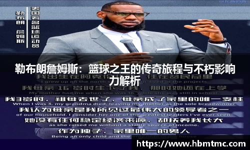 尊龙凯时官网入口