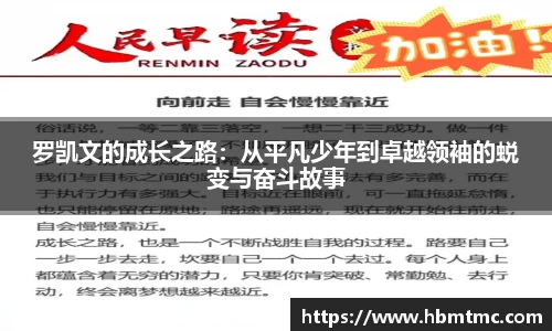 尊龙凯时ag旗舰厅