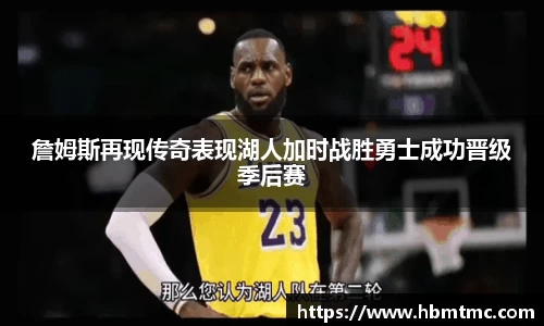尊龙凯时ag旗舰厅