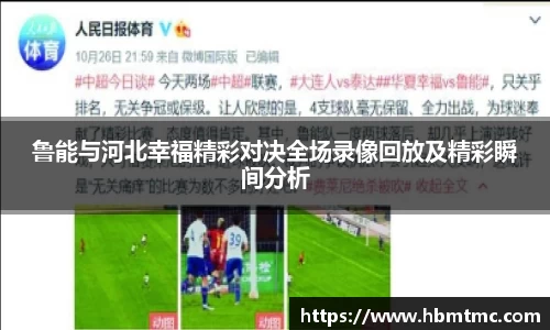 尊龙凯时官网入口