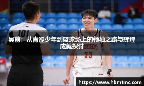 尊龙凯时ag旗舰厅