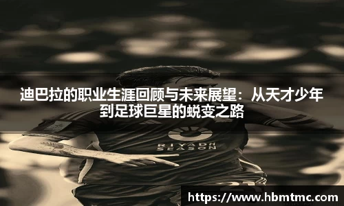 尊龙凯时ag旗舰厅